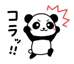 Get-well Panda sticker #14311412