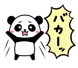 Get-well Panda sticker #14311413