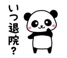 Get-well Panda sticker #14311414