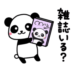 Get-well Panda sticker #14311416
