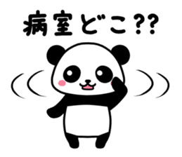 Get-well Panda sticker #14311417