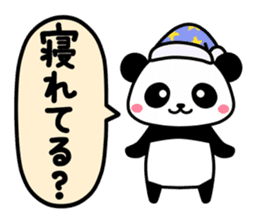 Get-well Panda sticker #14311422