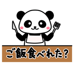 Get-well Panda sticker #14311423