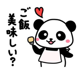 Get-well Panda sticker #14311424