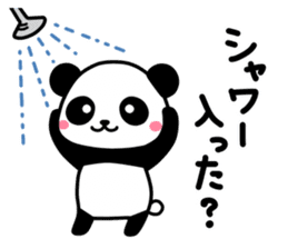 Get-well Panda sticker #14311425