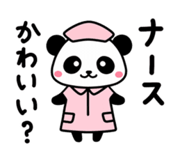 Get-well Panda sticker #14311428