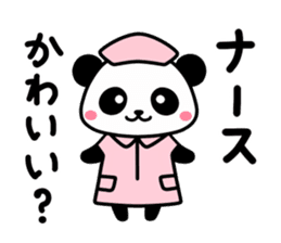 Get-well Panda sticker #14311428