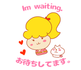 Present Stickers[Appointment"ARUARU"] sticker #14311599