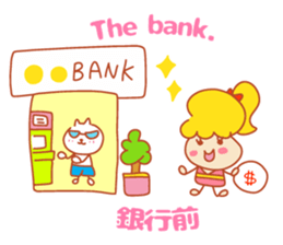 Present Stickers[Appointment"ARUARU"] sticker #14311619