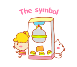 Present Stickers[Appointment"ARUARU"] sticker #14311633