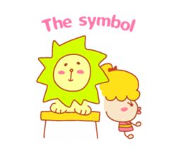 Present Stickers[Appointment"ARUARU"] sticker #14311634