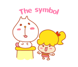 Present Stickers[Appointment"ARUARU"] sticker #14311636