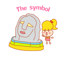 Present Stickers[Appointment"ARUARU"] sticker #14311637