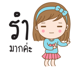 SaiSai sticker sticker #14311777