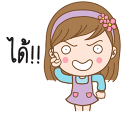 SaiSai sticker sticker #14311799