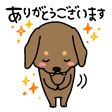 Life of the dachshund sticker #14311851