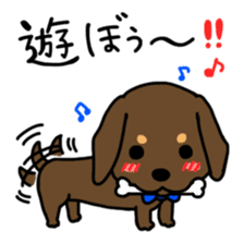 Life of the dachshund sticker #14311853