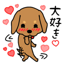 Life of the dachshund sticker #14311866