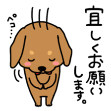 Life of the dachshund sticker #14311873