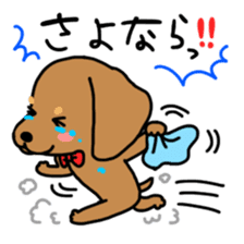 Life of the dachshund sticker #14311882