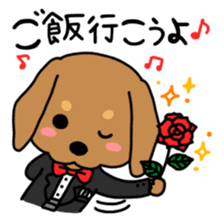 Life of the dachshund sticker #14311883