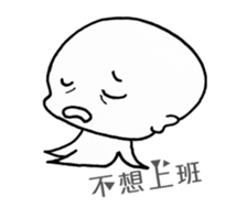 DICKY's everyday sticker #14311961