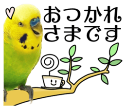 inko no oujisama ai wo sakebe sticker #14311999