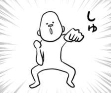 uzagori osyougatu sticker #14312048