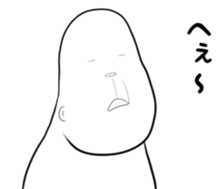 uzagori osyougatu sticker #14312049