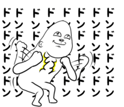 uzagori osyougatu sticker #14312050