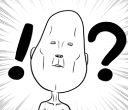 uzagori osyougatu sticker #14312056