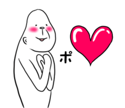 uzagori osyougatu sticker #14312058