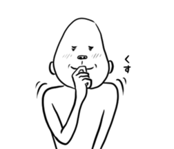 uzagori osyougatu sticker #14312062