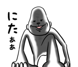 uzagori osyougatu sticker #14312064