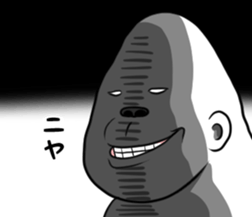 uzagori osyougatu sticker #14312065