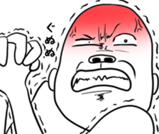 uzagori osyougatu sticker #14312072