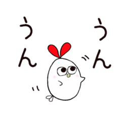 Mother hen sticker #14312441