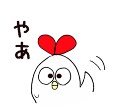 Mother hen sticker #14312443