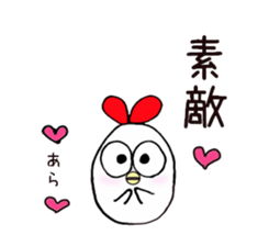Mother hen sticker #14312447