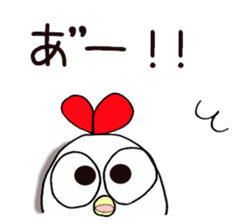 Mother hen sticker #14312468