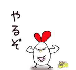 Mother hen sticker #14312469