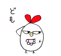 Mother hen sticker #14312472