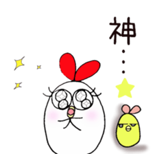 Mother hen sticker #14312473