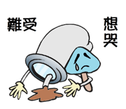 Uncle CUP sticker #14312590