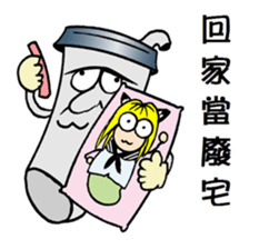 Uncle CUP sticker #14312595