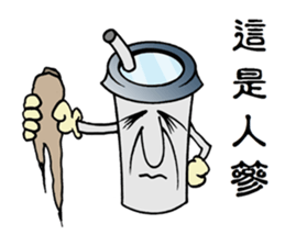 Uncle CUP sticker #14312597