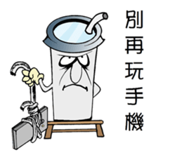 Uncle CUP sticker #14312598