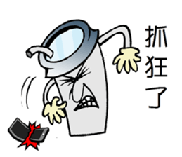 Uncle CUP sticker #14312600