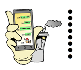 Uncle CUP sticker #14312606