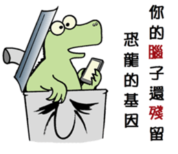 Uncle CUP sticker #14312607